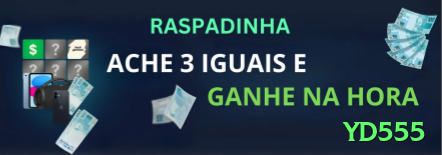 Tudo Sobre yd555: Guia Atualizado Para 202602 - yd555 🎲📈 Sistema 1-3-2-6 na roleta: progressão positiva conservadora — 4 vitórias seguidas geram +12 unidades! ✨⚖️
